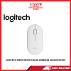 LOGITECH M350 WHITE COLOR WIRELESS  MOUSE WHITE [SBN:YES NILAI:NO MELAKA:YES HPS:NO]