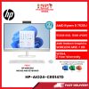 HP-AIO24-CR0147D-AMDRYZEN5-7520U,16GBR5,512GBSSD,23.8"FHD,AMDRADEON,W1164,3YR,H&S [SBN:YES NILAI:YES MELAKA:NO HPS:YES]