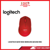 LOGITECH M331 RED WIRELESS MOUSE RED [SBN:YES NILAI:YES MELAKA:NO HPS:NO]