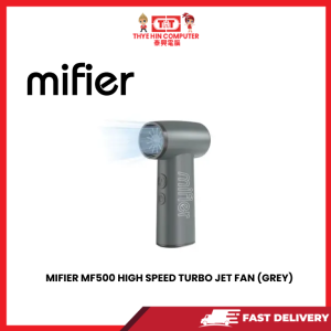 MIFIER MF500 HIGH SPEED TURBO JET FAN (GREY) [SBN:YES NILAI:NO MELAKA:NO HPS:NO]