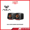 AULA A200 GAMING USB SPEAKER [SBN:YES NILAI:NO MELAKA:NO HPS:NO]