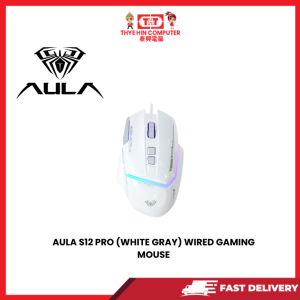 AULA S12 PRO (WHITE GRAY) WIRED GAMING MOUSE [SBN:NO NILAI:YES MELAKA:NO HPS:NO]