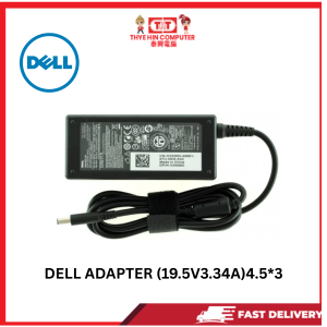 DELL ADAPTER (19.5V3.34A)4.5*3 [SBN:YES NILAI:YES MELAKA:YES HPS:NO]
