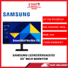 SAMSUNG LS24D300GAEXXS 24" MONITOR [SBN:YES NILAI:YES MELAKA:NO HPS:NO]