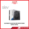 SLEVNERGY QUANTUM 500 500W POWER SUPPLY (3YW) [SBN:NO NILAI:YES MELAKA:NO HPS:NO]