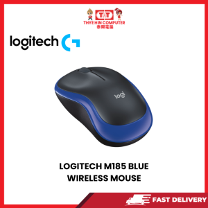 LOGITECH M185 BLUE WIRELESS MOUSE (BLUE) [SBN:NO NILAI:NO MELAKA:YES HPS:NO]