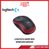 LOGITECH M185 RED WIRELESS MOUSE (RED) [SBN:YES NILAI:NO MELAKA:YES HPS:NO]