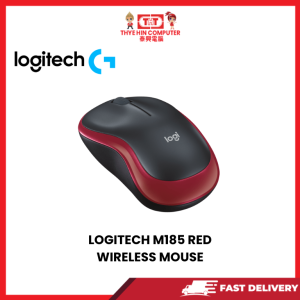 LOGITECH M185 RED WIRELESS MOUSE (RED) [SBN:YES NILAI:NO MELAKA:YES HPS:NO]