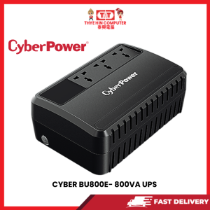 CYBER BU800E- 800VA UPS [SBN:YES NILAI:NO MELAKA:NO HPS:NO]