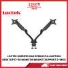LOCTEK DLB503D GAS SPRING FULL MOTION DESKTOP 17-30 MONITOR MOUNT (SUPPORT 2-9KG) [SBN:YES NILAI:NO MELAKA:NO HPS:NO]