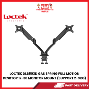 LOCTEK DLB503D GAS SPRING FULL MOTION DESKTOP 17-30 MONITOR MOUNT (SUPPORT 2-9KG) [SBN:YES NILAI:NO MELAKA:NO HPS:NO]