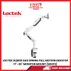 LOCTEK DLB851 GAS SPRING FULL MOTION DEKSTOP 17"-36" MONITOR MOUNT (WHITE) [SBN:YES NILAI:NO MELAKA:NO HPS:NO]