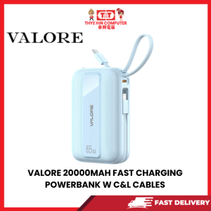 VALORE 20000MAH ULTRA FAST CHARGING POWERBANK W C&L CABLES (BLUE) [SBN:YES NILAI:YES MELAKA:NO HPS:NO]