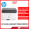 HP COLOR LASER MFP 178NW PRINTER [SBN:YES NILAI:NO MELAKA:NO HPS:NO]