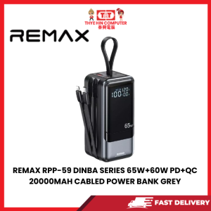 REMAX RPP-59 DINBA SERIES 65W+60W PD+QC 20000MAH CABLED POWER BANK GREY [SBN:NO NILAI:YES MELAKA:NO HPS:NO]