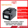 SENSONIC SE3 POS BPRT / 350B THERMAL BARCODE PRINTER, USB+SERIAL, 50.8-152MM/S [SBN:NO NILAI:NO MELAKA:NO HPS:NO]