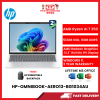 HP-OMNIBOOK-AERO13-BG1034AU-WHI-AMDRYZENAI7-350,16GBR5(OB),512GBSSD,AMDRADEON,13.3"IPS,W1164,2YRS,HS [SBN:YES NILAI:YES MELAKA:NO HPS:NO]