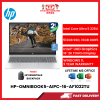 HP-OMNIBOOK5-AIPC-16-AF1022TU-SILVER-INTELU5-255U,16GBR5,512GBSSD,16"2KTOUCH,W1164,H&S,2YRS [SBN:YES NILAI:NO MELAKA:NO HPS:YES]