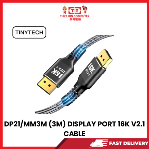 DP21/MM3M (3M) DISPLAY PORT 16K V2.1 CABLE [SBN:NO NILAI:YES MELAKA:NO HPS:NO]