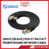 ORICO (BLACK) PUG C7 3M CAT7 10GBPS ROUND NETWORK CABLE [SBN:YES NILAI:NO MELAKA:NO HPS:NO]