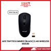 A03 TINYTECH  MN822  (BLACK) 2.4G WIRELESS MOUSE [SBN:NO NILAI:YES MELAKA:NO HPS:NO]