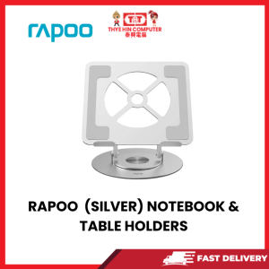 RAPOO SL500 (SILVER) NOTEBOOK & TABLE HOLDERS