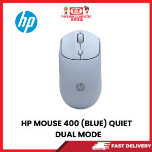 HP MOUSE 400 (BLUE) QUIET W/L DUAL MODE