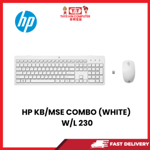 HP KB/MSE COMBO (WHITE) W/L 230