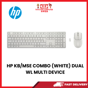 HP KB/MSE COMBO (WHITE) 490C DUAL WL MULTI DEVICE