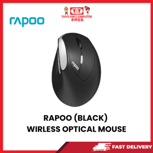RAPOO EV250 (BLACK) SILENT WIRLESS OPTICAL MOUSE