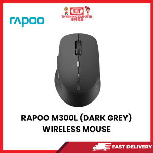 RAPOO M300L (DARK GREY) SILENT MULTI MODE WIRELESS  MOUSE