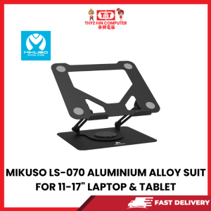 MIKUSO LS-070 ALUMINIUM ALLOY SUIT FOR 11-17" LAPTOP & TABLET [SBN:YES NILAI:YES MELAKA:NO HPS:NO]