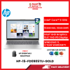 HP-15-FD0905TU-GOLD-INTELCORE5-120U,16GBR5,512GBSSD,INTEGRATED,15.6"FHD,W1164,2YRS,H&S