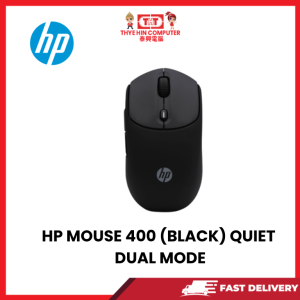 HP MOUSE 400 (BLACK)) QUIET W/L DUAL MODE