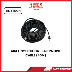 A03 TINYTECH CAT6R/40M CAT 6 NETWORK CABLE W/COLOR (40M) [SBN:NO NILAI:YES MELAKA:NO HPS:NO]