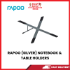 RAPOO SL200 (SILVER) NOTEBOOK & TABLE HOLDERS