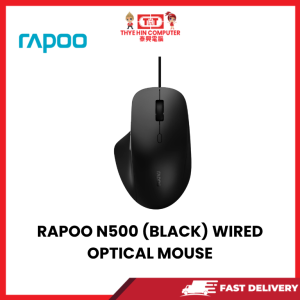 RAPOO N500 (BLACK) WIRED OPTICAL MOUSE