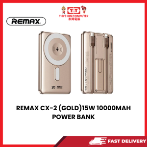 REMAX CX-2 (GOLD) FOLDABLE PHONE HOLDER 15W 10000MAH WIRELESS CABLED POWER BANK [SBN:NO NILAI:YES MELAKA:NO HPS:NO]