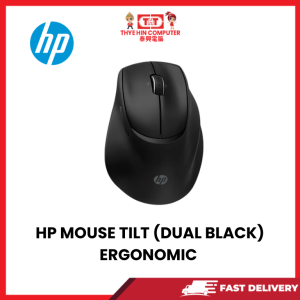 HP MOUSE TILT (DUAL BLACK) ERGONOMIC 720M W/L