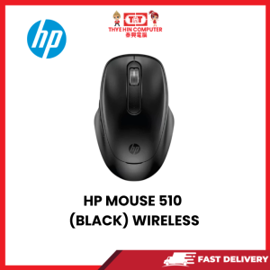 HP MOUSE 510 (BLACK) ULTRA-FAST RECHARGABLE WIRELESS