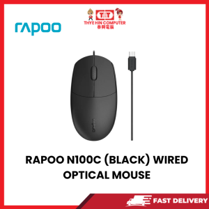 RAPOO N100C (BLACK) WIRED OPTICAL MOUSE
