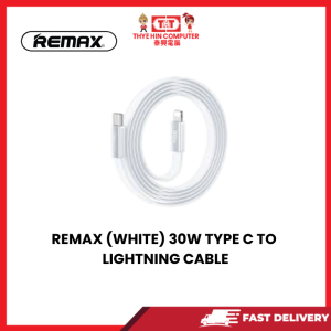 REMAX (WHITE) CB35 (C-L) 30W ULTIMATE SERIES TYPE C TO LIGHTNING CABLE [SBN:NO NILAI:YES MELAKA:NO HPS:NO]