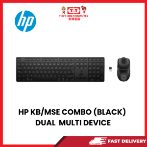 HP KB/MSE COMBO (BLACK) 490C DUAL WL MULTI DEVICE