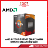AMD RYZEN 5 5500GT (TRAY)  WITH  WRAITH STEALTH COOLER