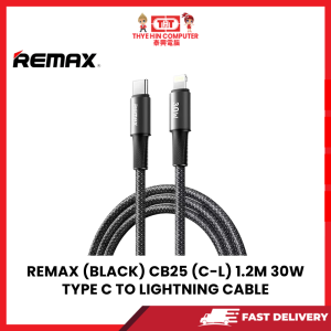 REMAX (BLACK) CB25 (C-L) 1.2M 30W TYPE C TO LIGHTNING CABLE