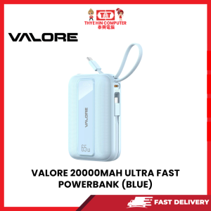 VALORE 20000MAH ULTRA FAST CHG P/BANK W C & C CABLES (BLUE)