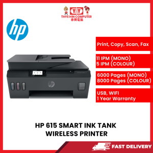 HP 615 SMART INK TANK WIRELESS PRINTER
