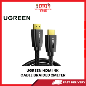 UGREEN HDMI 4K CABLE BRAIDED 2METER