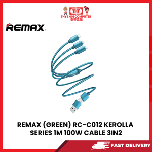REMAX (GREEN) RC-C012 KEROLLA SERIES 1M 100W CABLE 3IN2  A+C-C+L+M