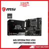 MSI B550M PRO VDH WIFI MOTHERBOARD